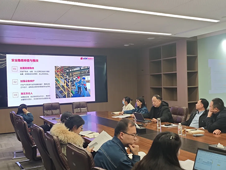 索凌电气年度安全工作会议:压实责任,护航发展